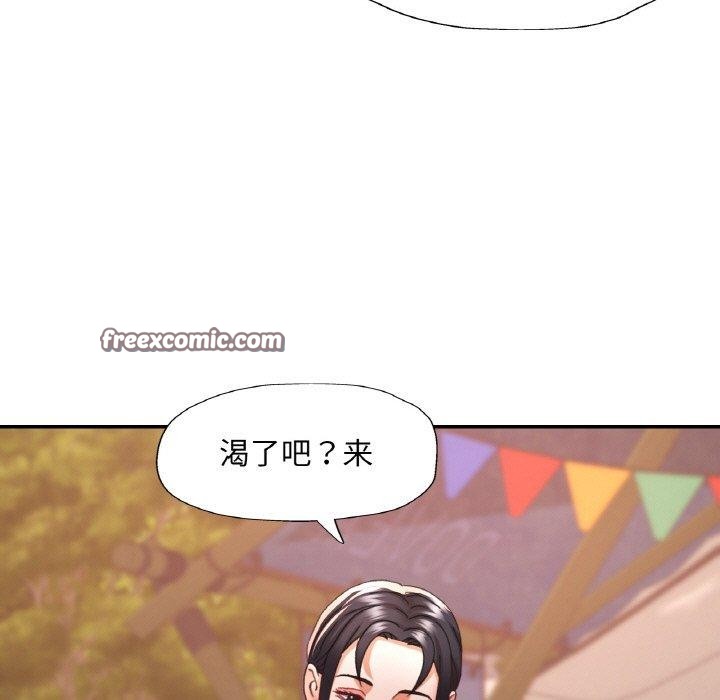 第19话 - 第48.jpg页
