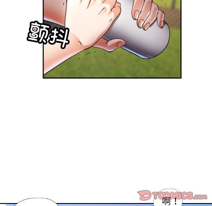 第19话 - 第51.jpg页