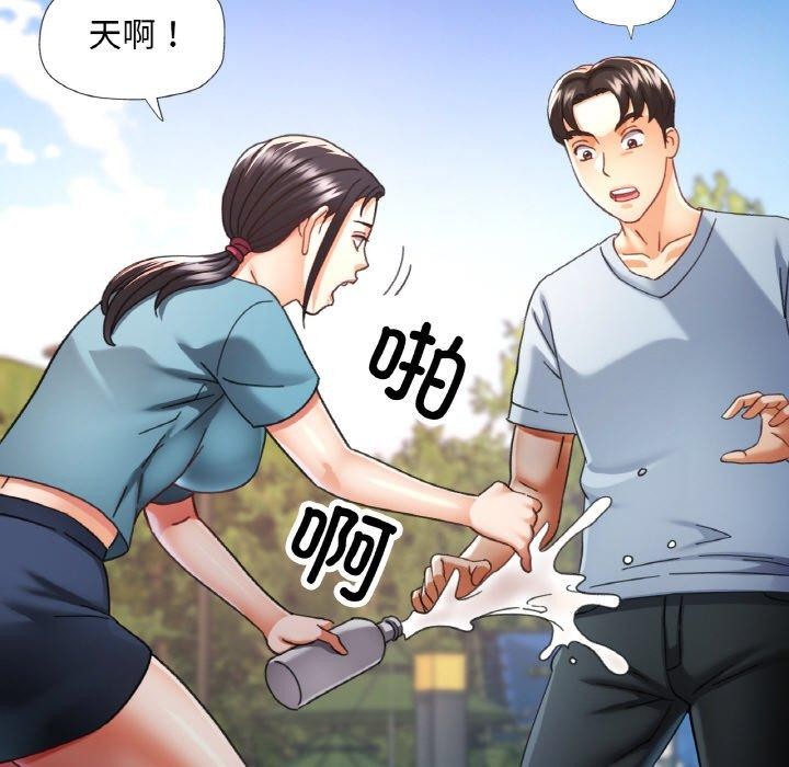 第19话 - 第52.jpg页