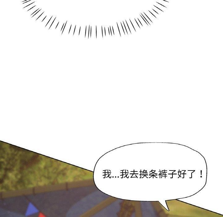 第19话 - 第60.jpg页