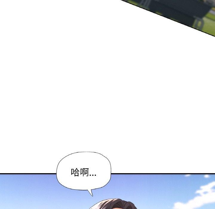第19话 - 第62.jpg页