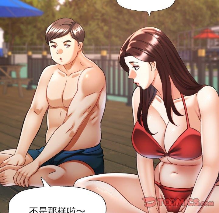 第19话 - 第69.jpg页