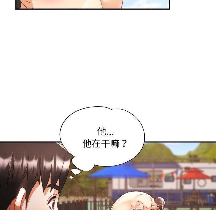 第19话 - 第90.jpg页