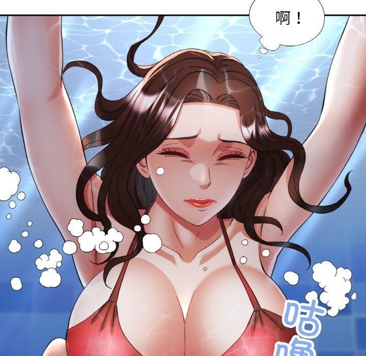 第19话 - 第110.jpg页
