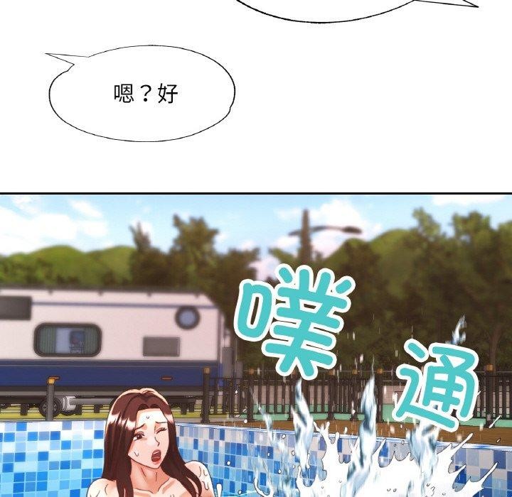 第19话 - 第118.jpg页