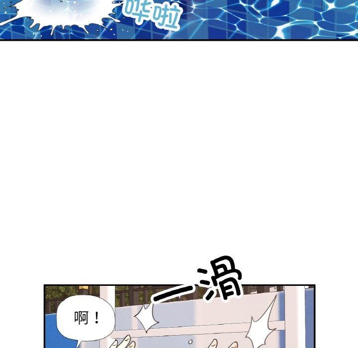 第19话 - 第125.jpg页