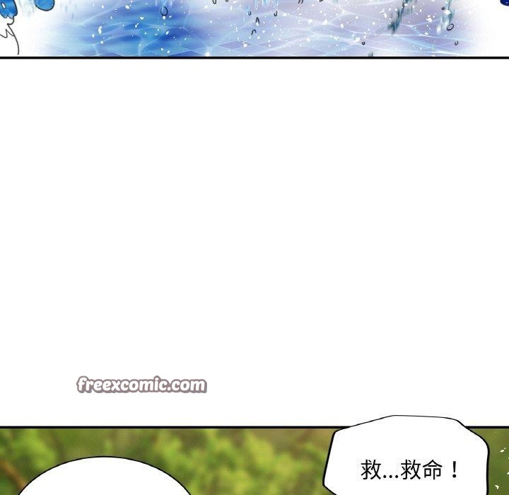 第19话 - 第128.jpg页