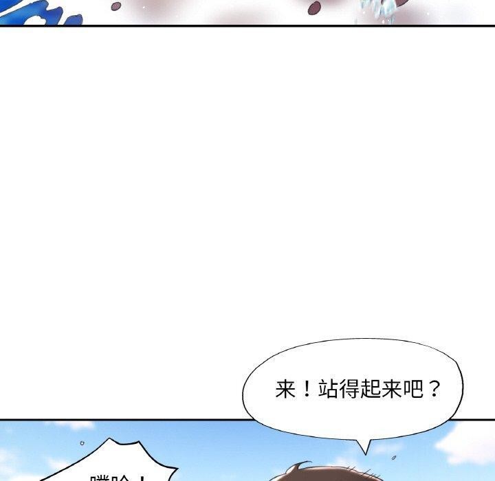 第19话 - 第130.jpg页