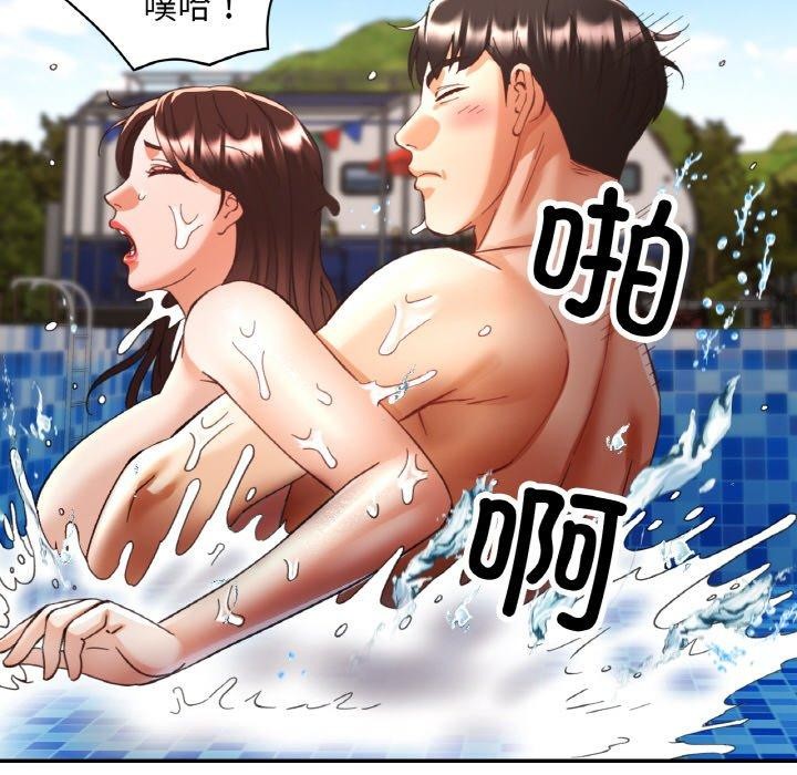 第19话 - 第131.jpg页