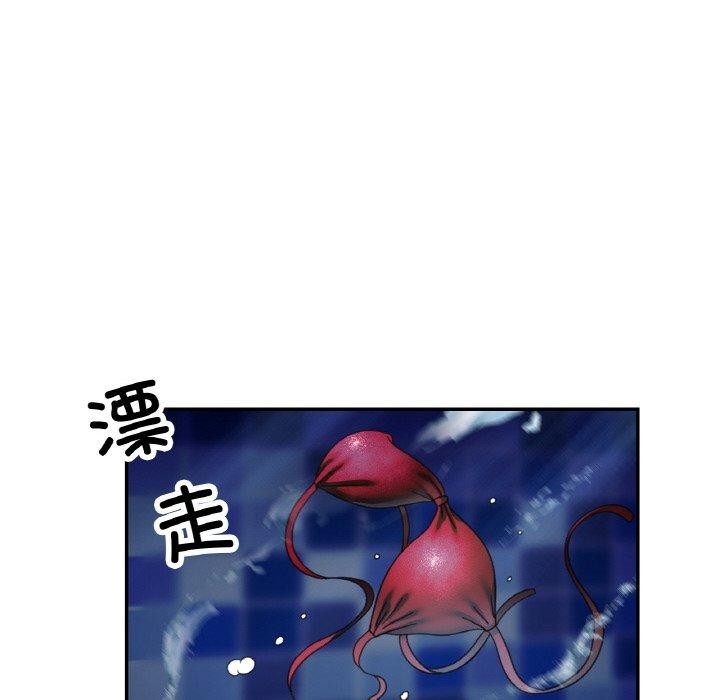 第19话 - 第132.jpg页