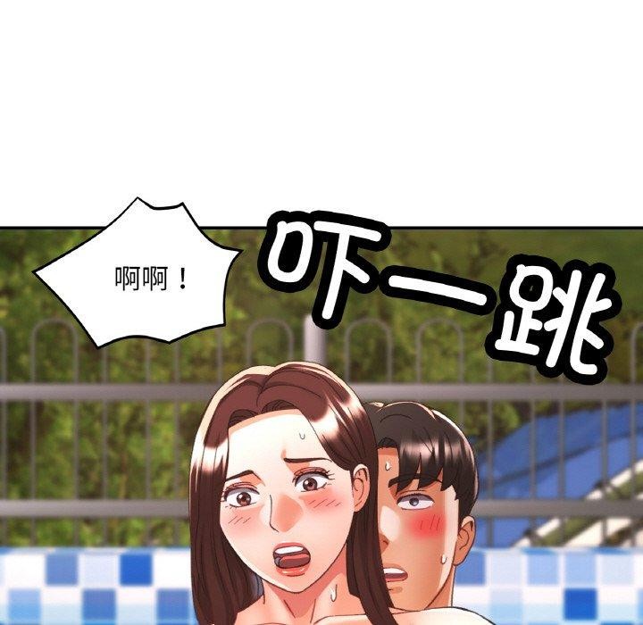 第19话 - 第137.jpg页