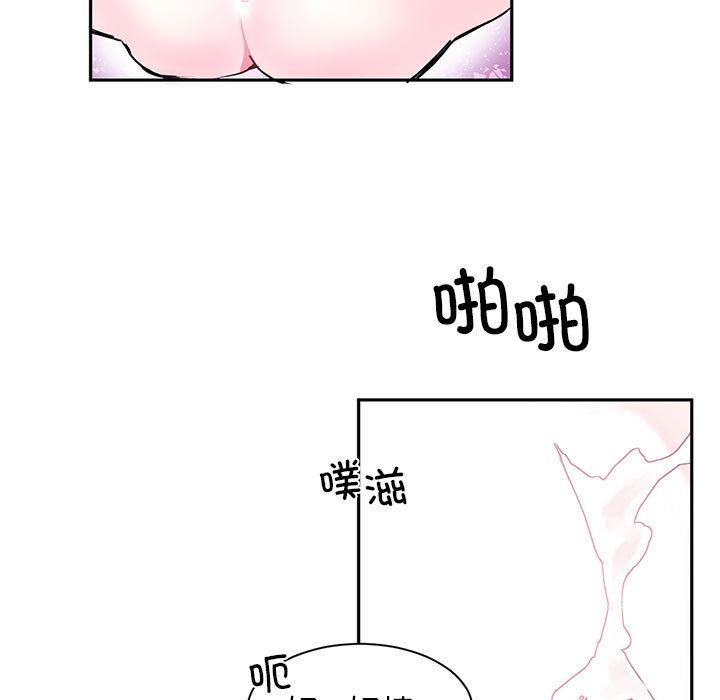 第1话 - 第5.jpg页