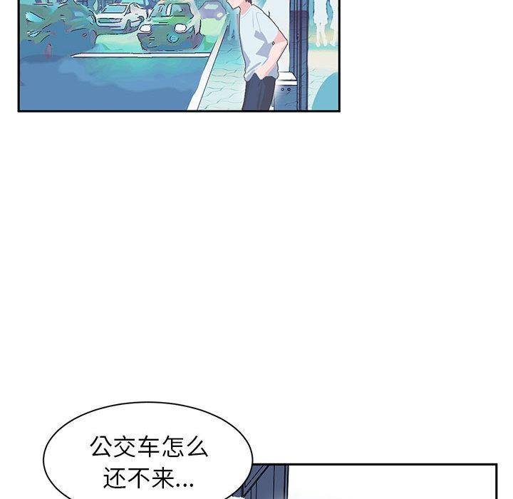 第1话 - 第14.jpg页