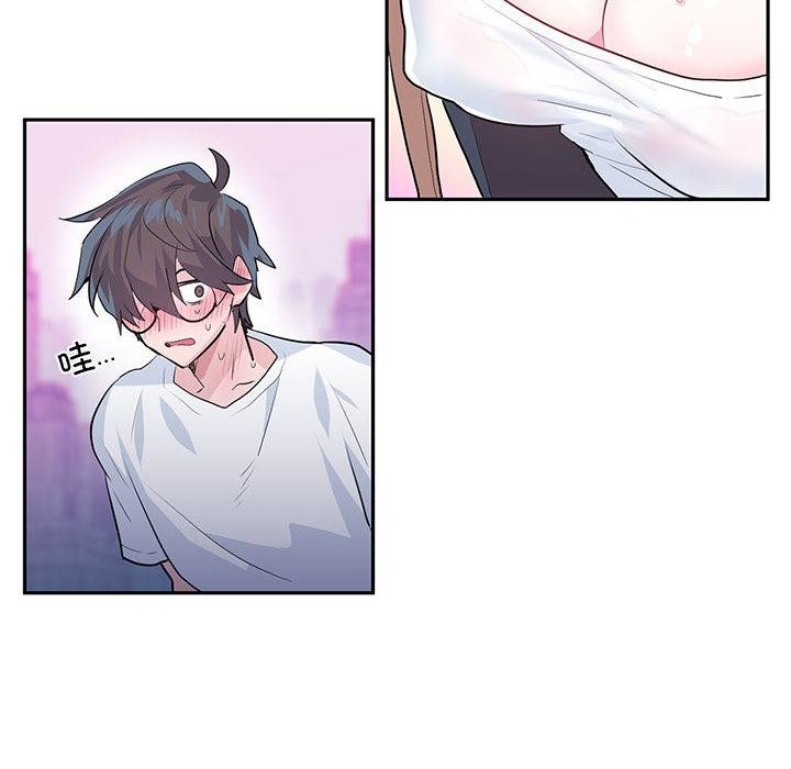 第1话 - 第21.jpg页