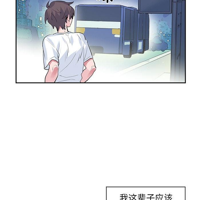 第1话 - 第25.jpg页