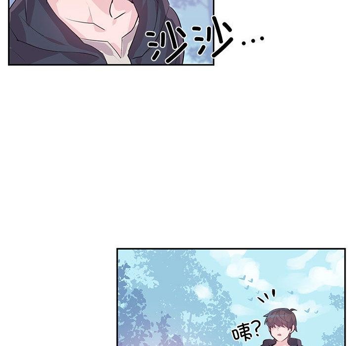 第1话 - 第46.jpg页
