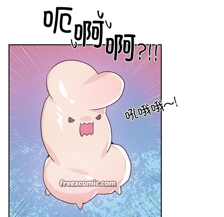 第1话 - 第48.jpg页
