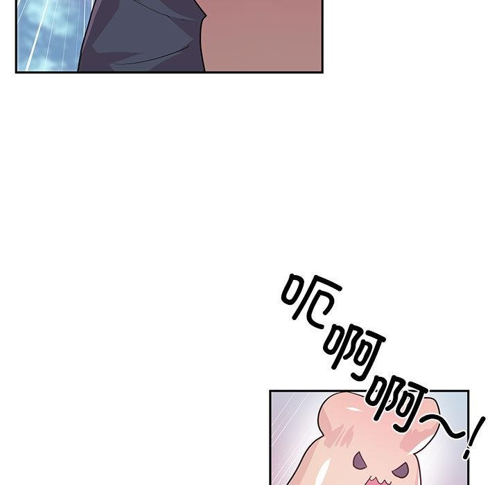第1话 - 第54.jpg页