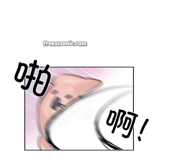 第1话 - 第64.jpg页