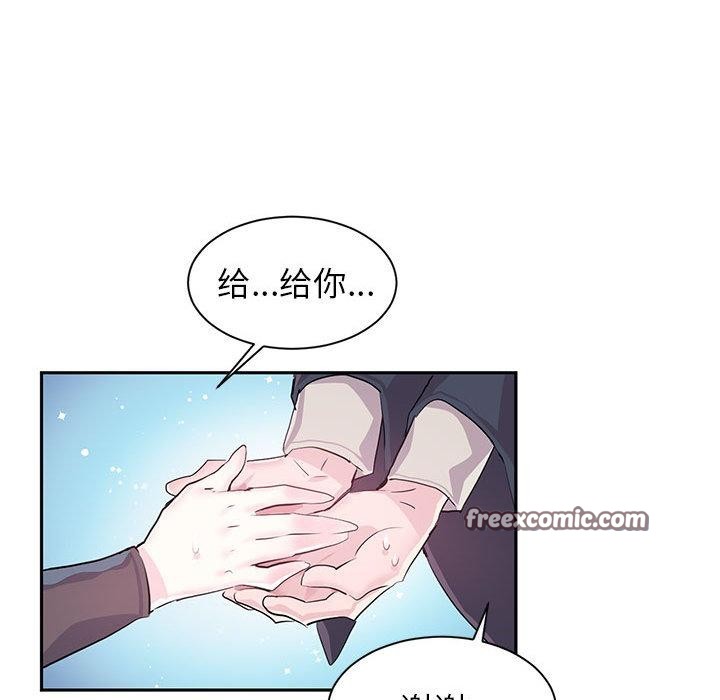 第1话 - 第80.jpg页