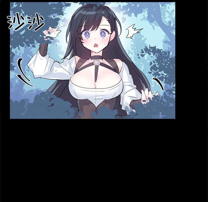 第2话 - 第21.jpg页