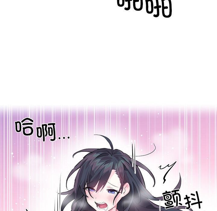 第2话 - 第65.jpg页