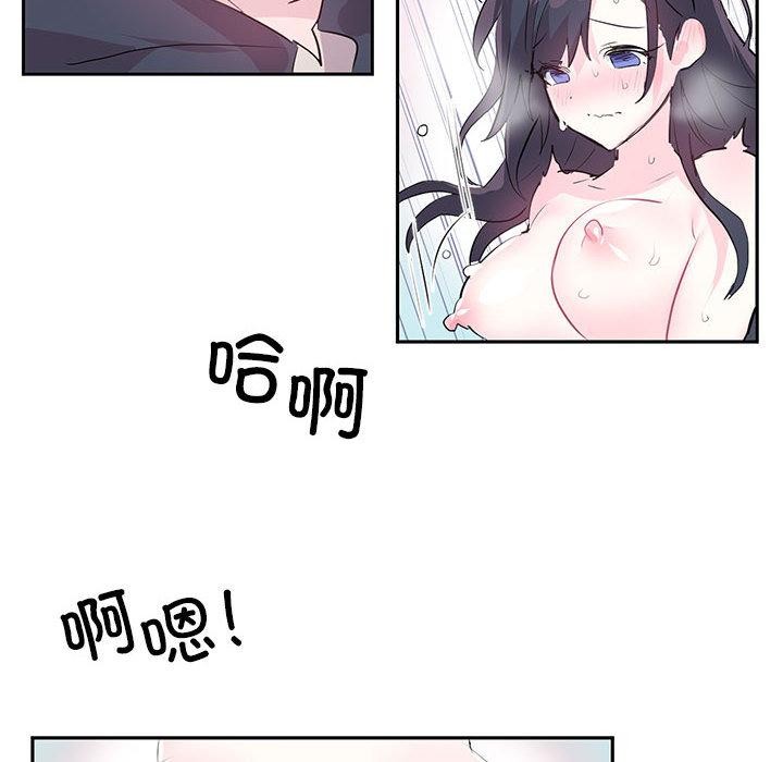 第2话 - 第68.jpg页