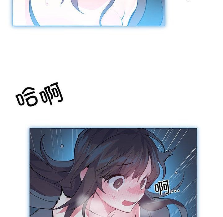 第2话 - 第76.jpg页