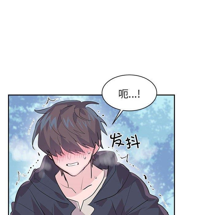 第3话 - 第13.jpg页