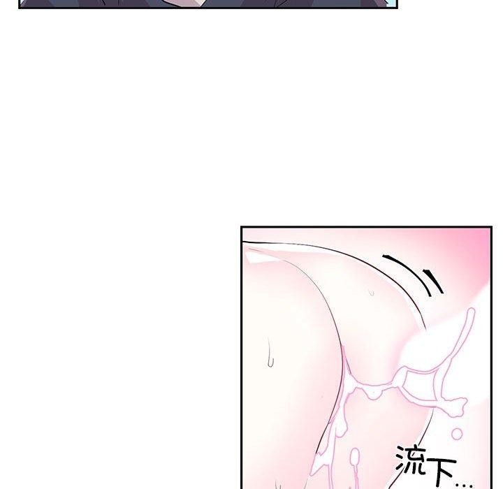 第3话 - 第14.jpg页