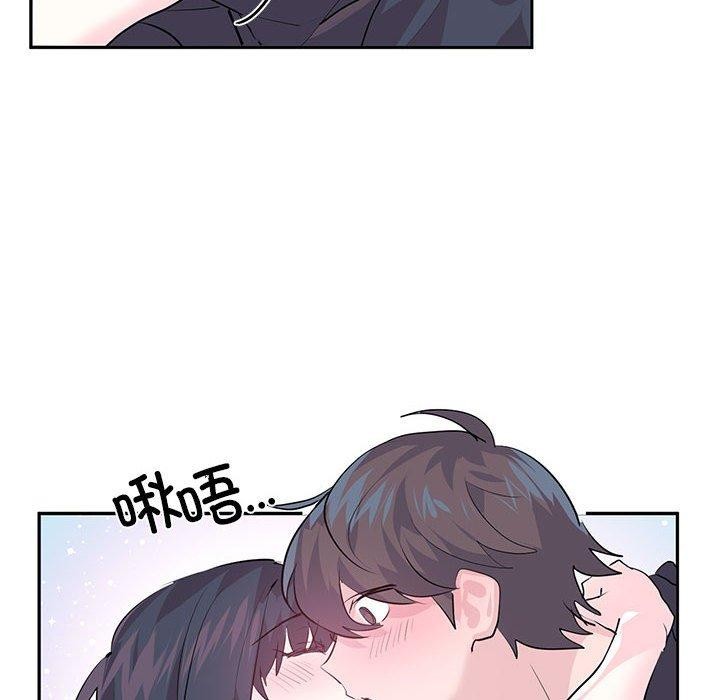 第3话 - 第19.jpg页