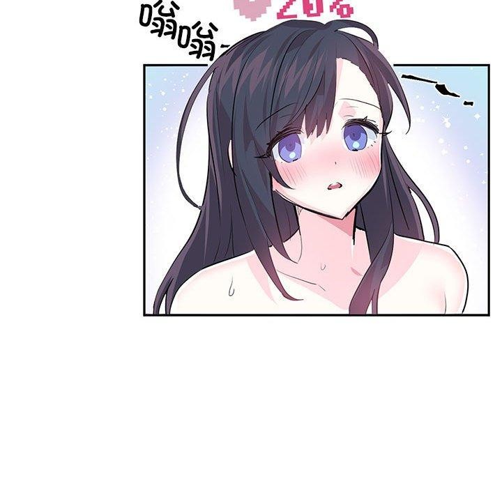 第3话 - 第26.jpg页
