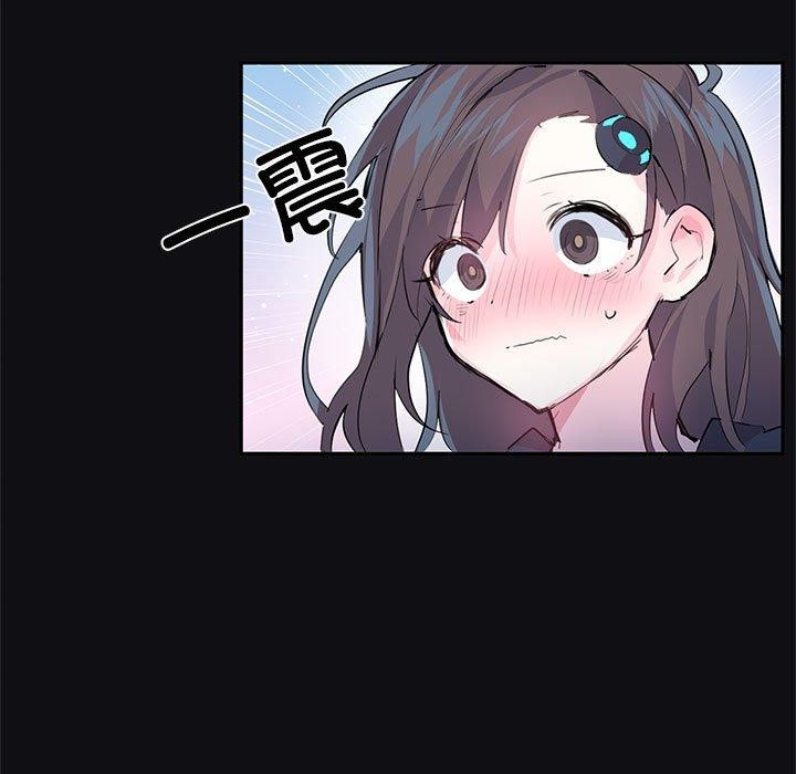 第3话 - 第39.jpg页