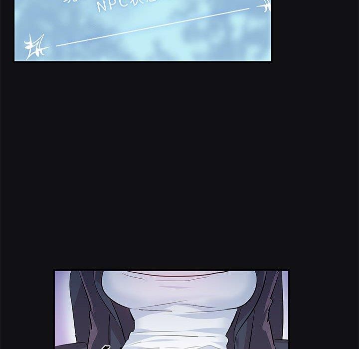 第3话 - 第44.jpg页