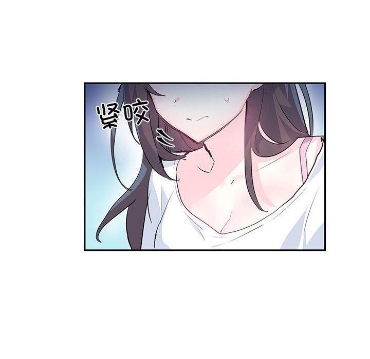 第3话 - 第72.jpg页