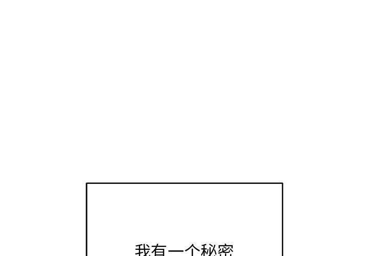 第1话 - 第1.jpg页
