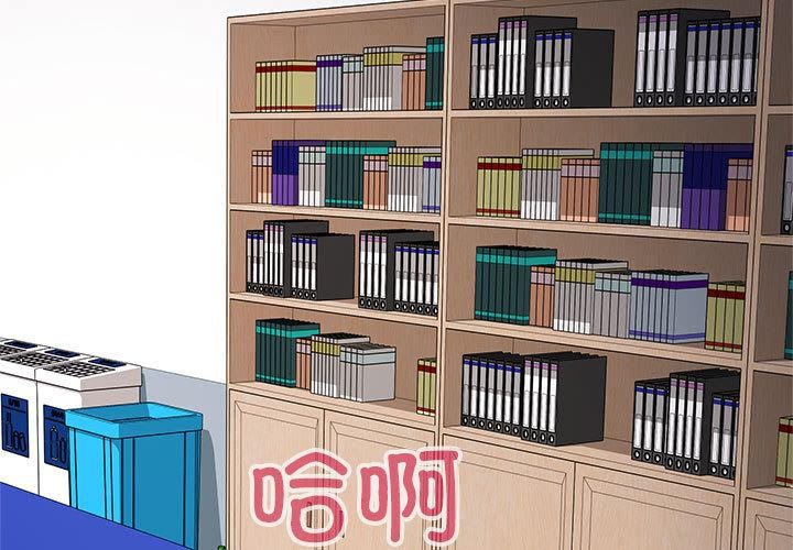 第1话 - 第3.jpg页