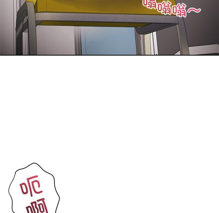 第1话 - 第19.jpg页