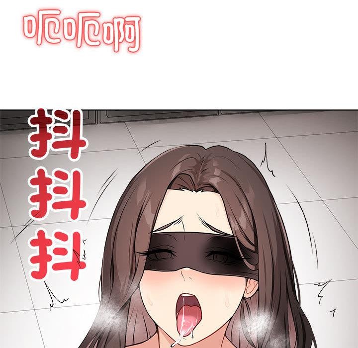 第1话 - 第22.jpg页