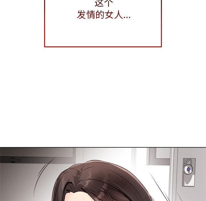 第1话 - 第27.jpg页