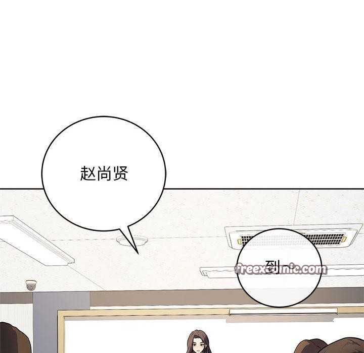 第1话 - 第45.jpg页