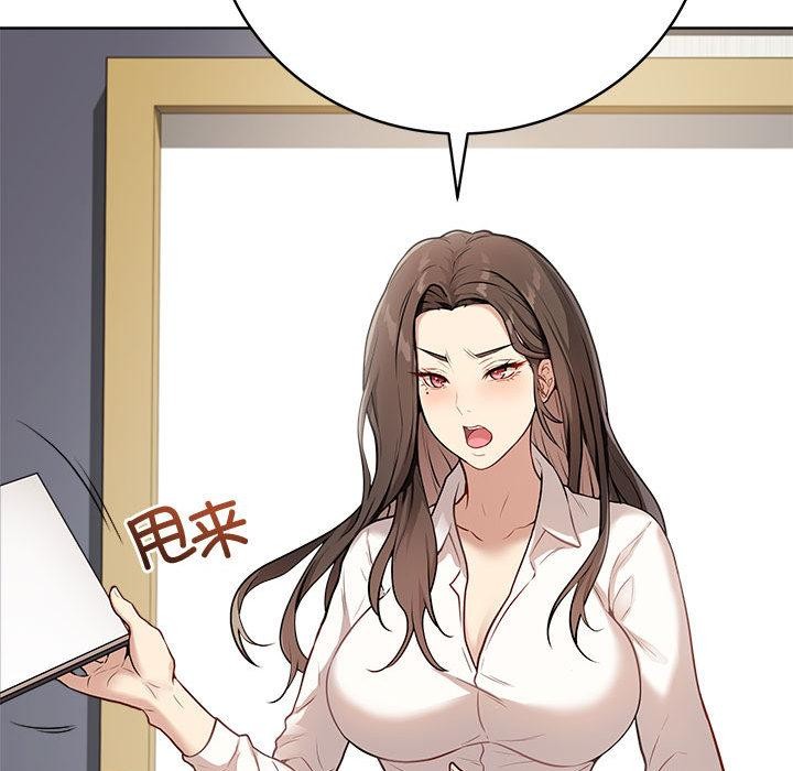 第1话 - 第57.jpg页