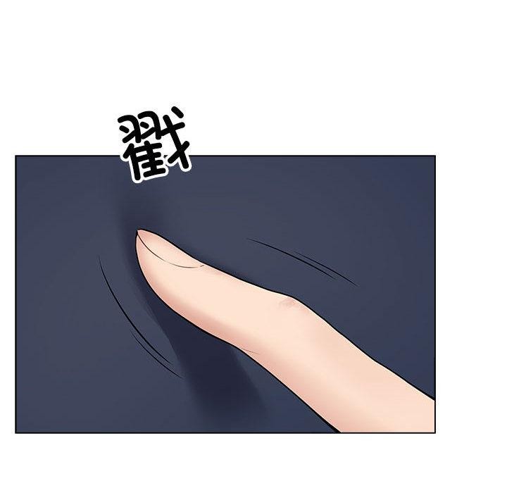 第1话 - 第65.jpg页