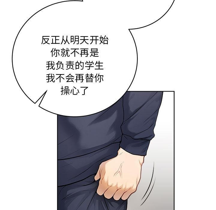 第1话 - 第102.jpg页