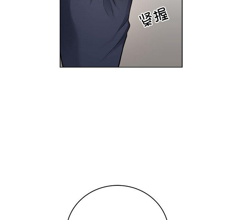 第1话 - 第103.jpg页