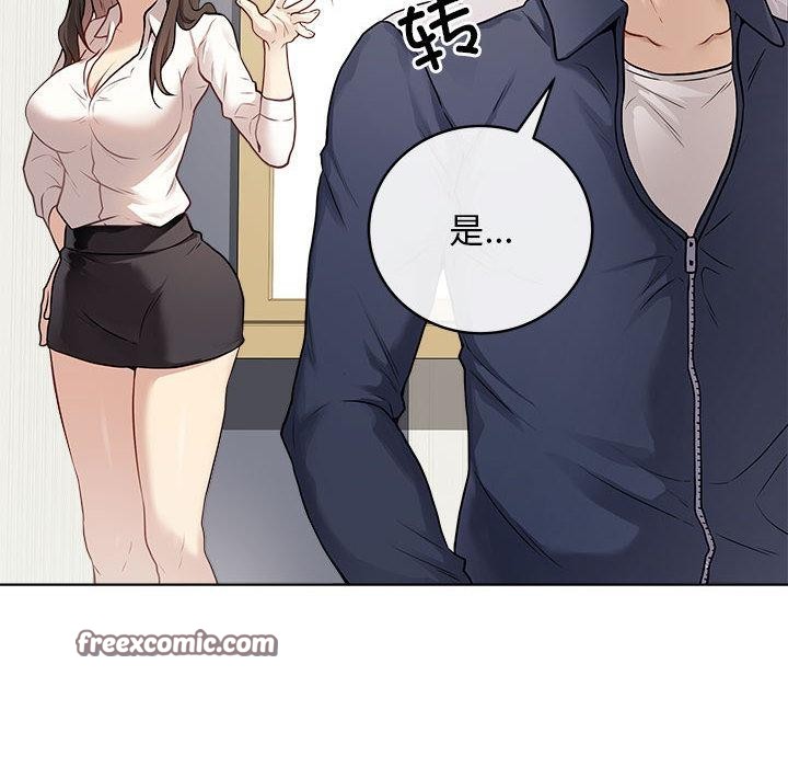 第1话 - 第105.jpg页