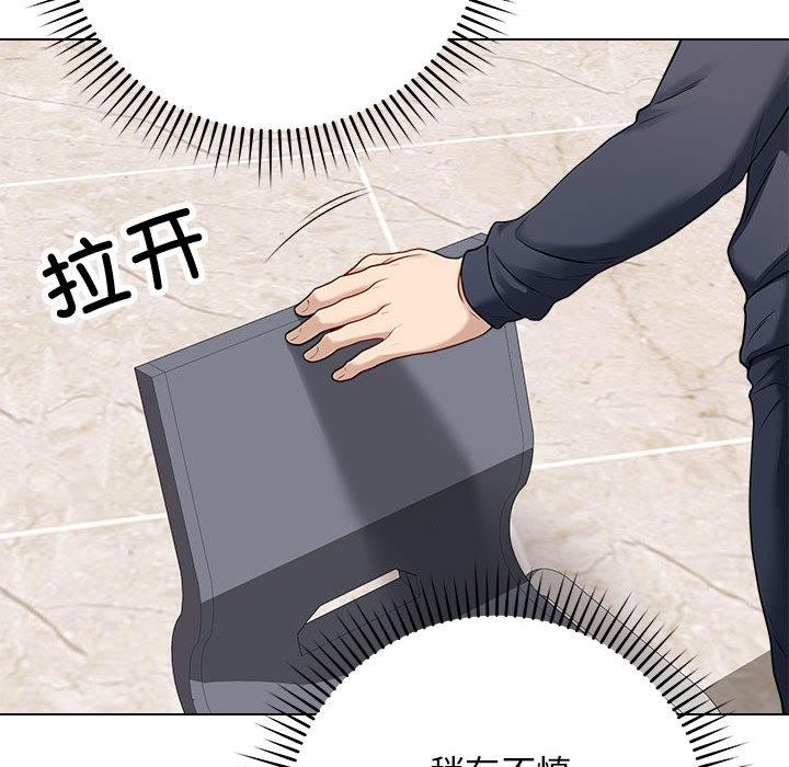 第1话 - 第118.jpg页