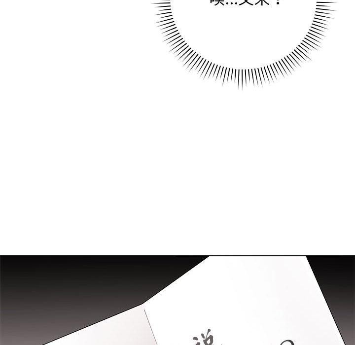 第1话 - 第125.jpg页