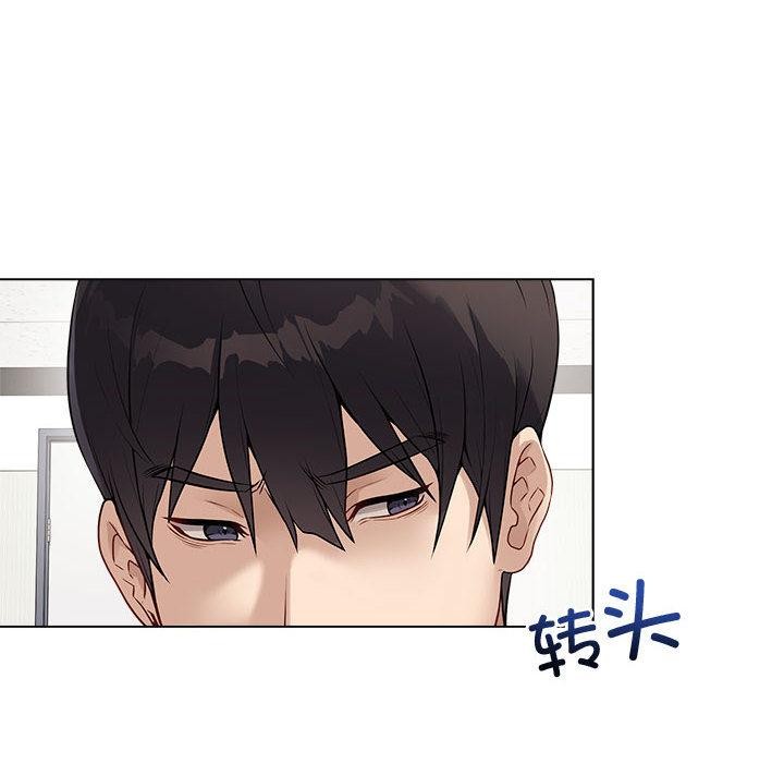 第1话 - 第127.jpg页