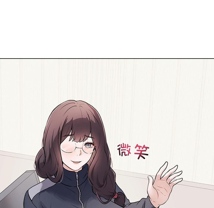 第1话 - 第128.jpg页